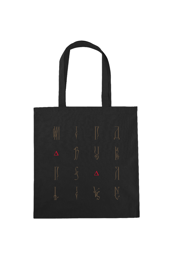 Sigil Tote